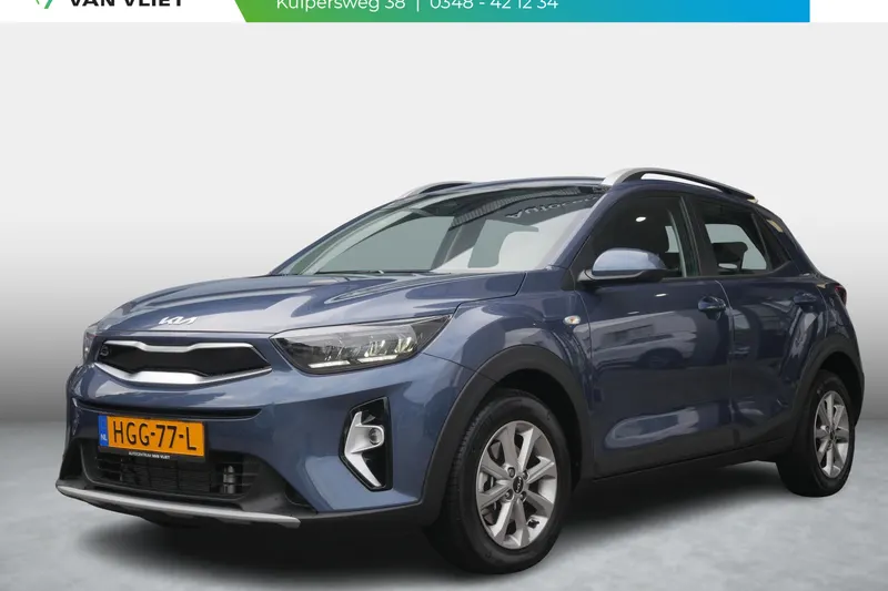 Kia Stonic (2025)