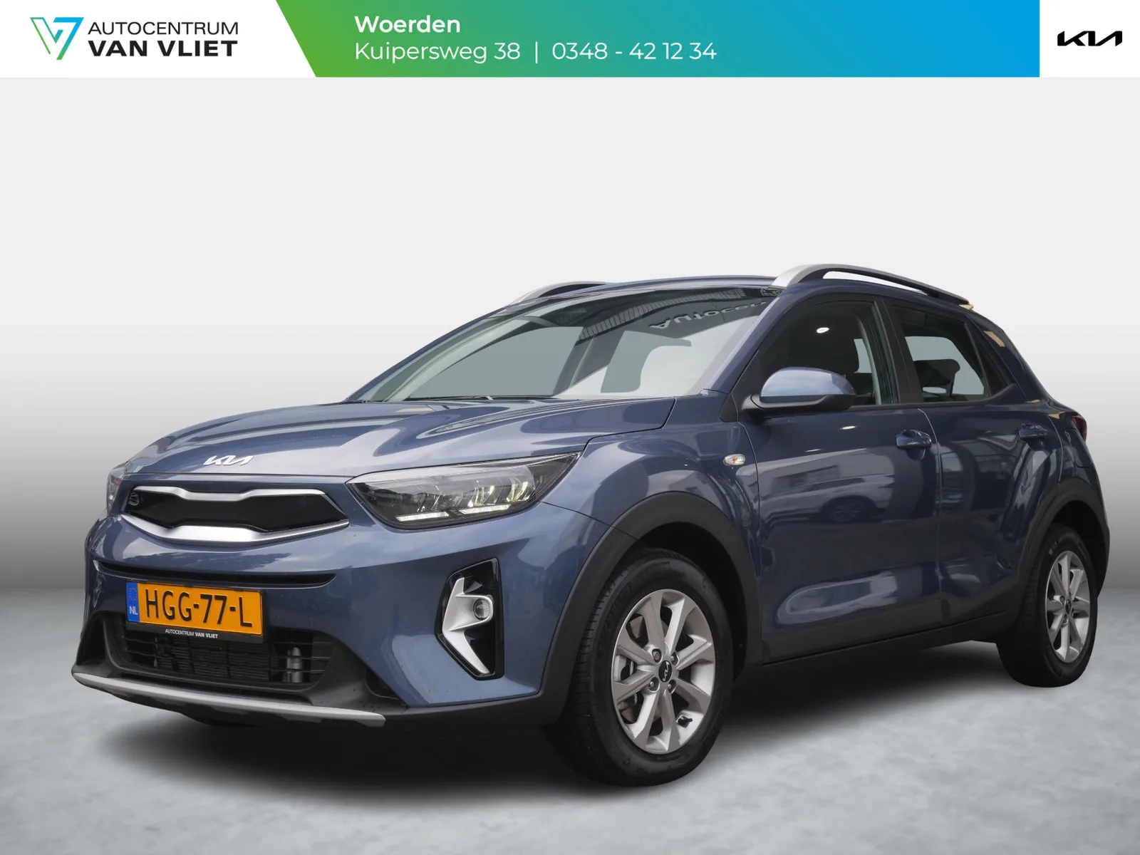 Kia Stonic (2025) — foto 1