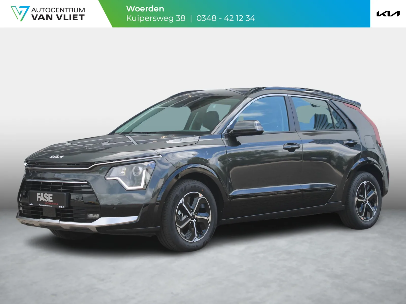 Kia Niro (2025) — foto 1