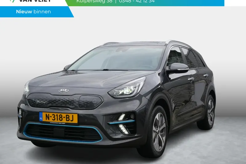 Kia Niro EV (2021)