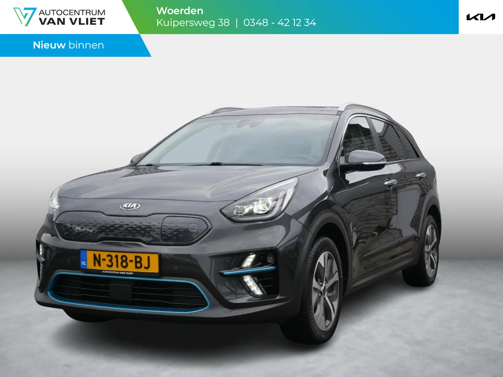 Kia Niro EV (2021) — foto 1