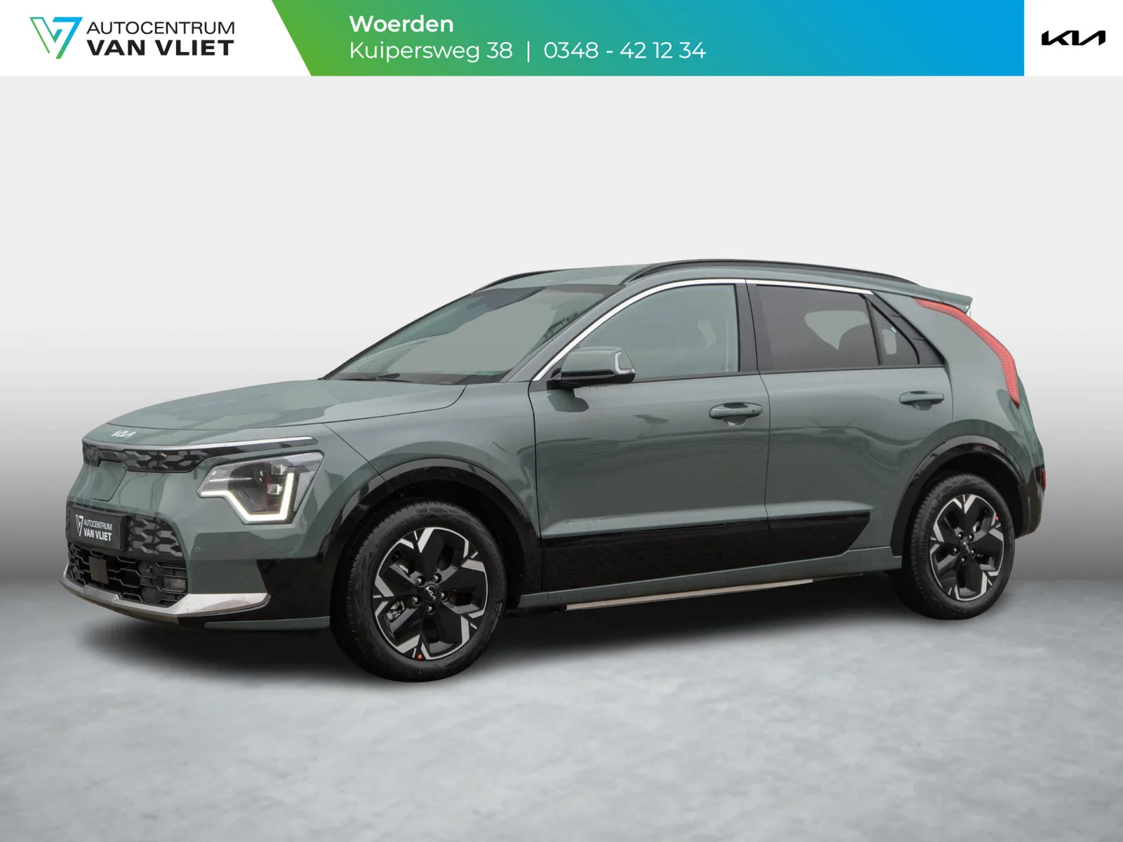 Kia Niro EV (2026) — foto 1
