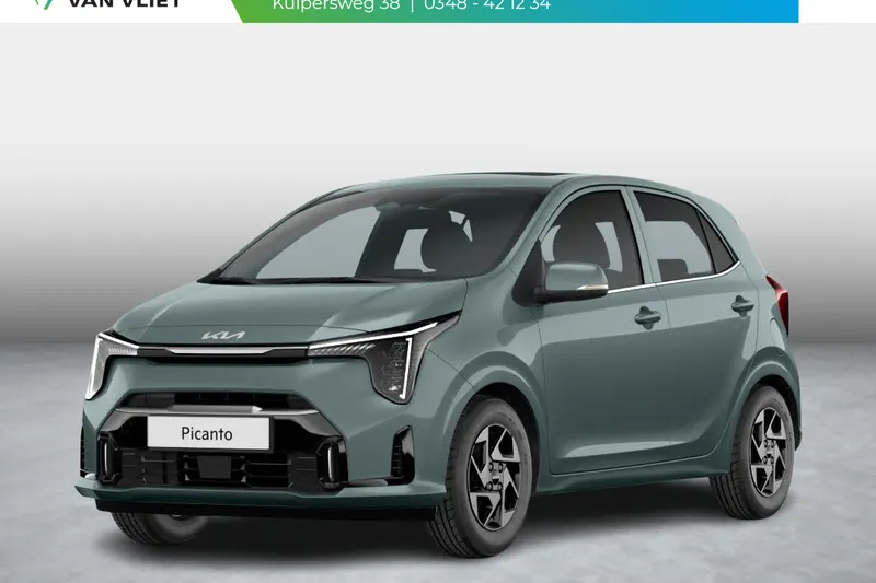 Kia Picanto (2026)