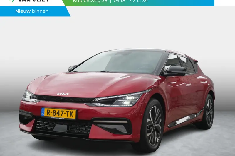 Kia EV6 (2022)