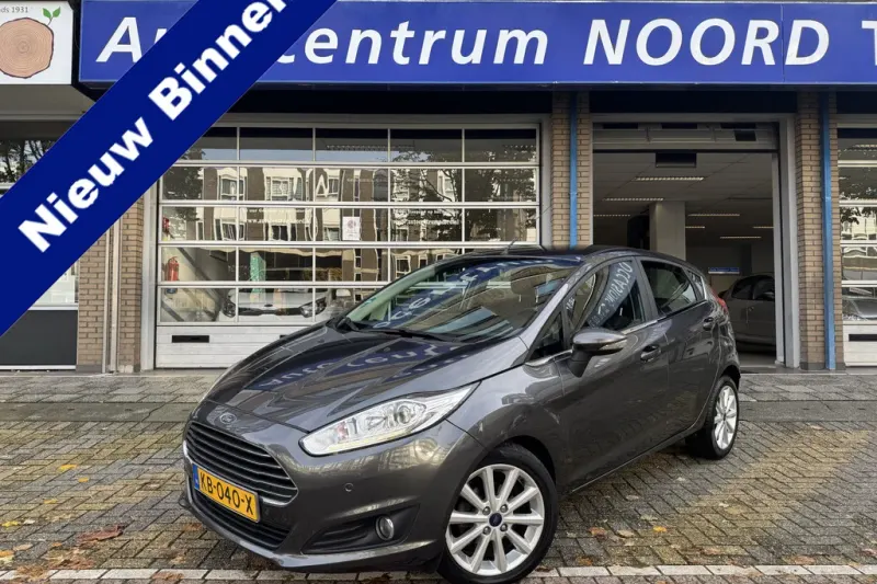 Ford Fiesta (2016)