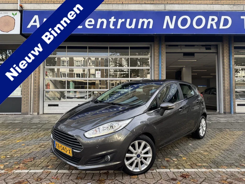 Ford Fiesta (2016) — foto 1