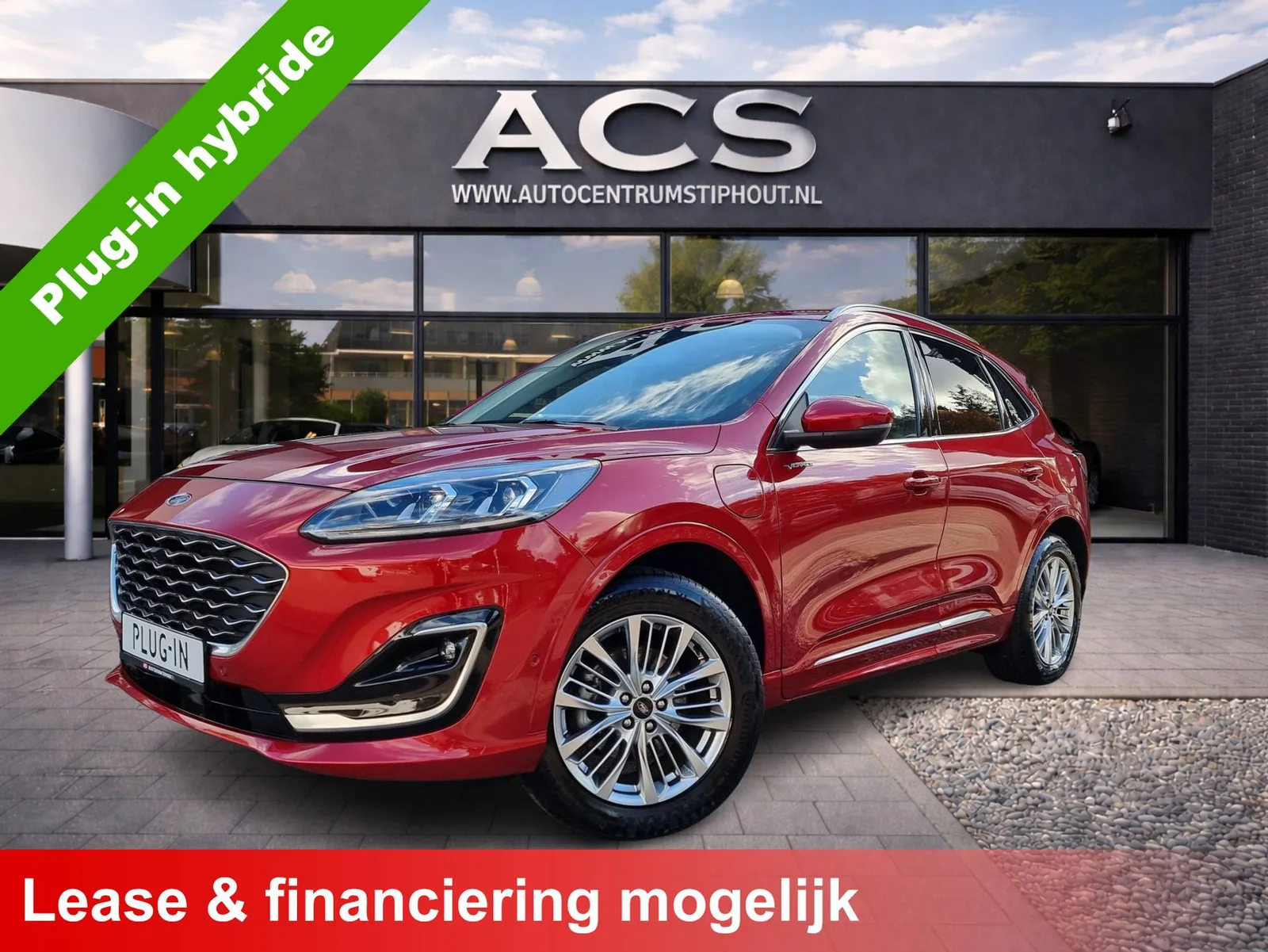 Ford Kuga (2022) — foto 1