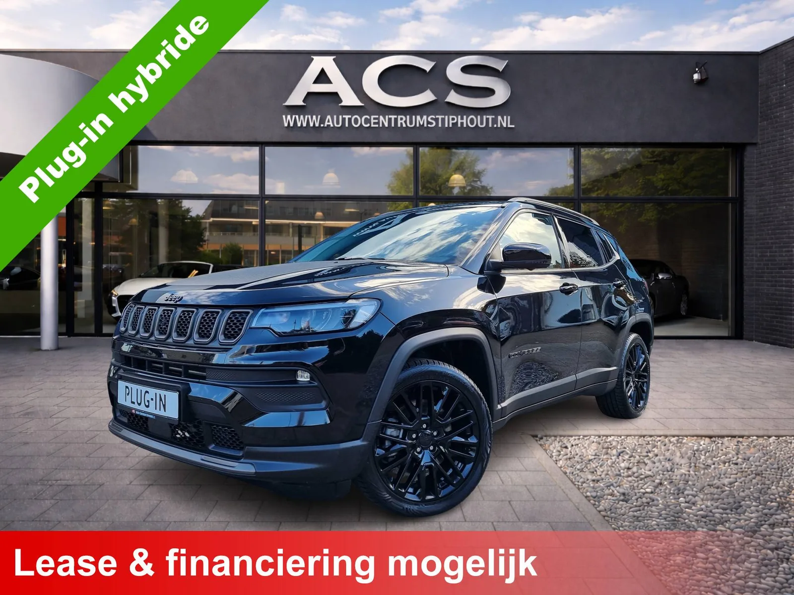 Jeep Compass (2023) — foto 1