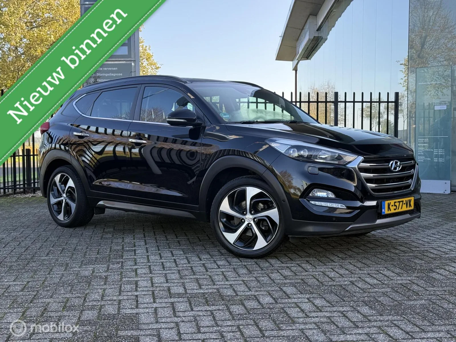 Hyundai Tucson (2015) — foto 1