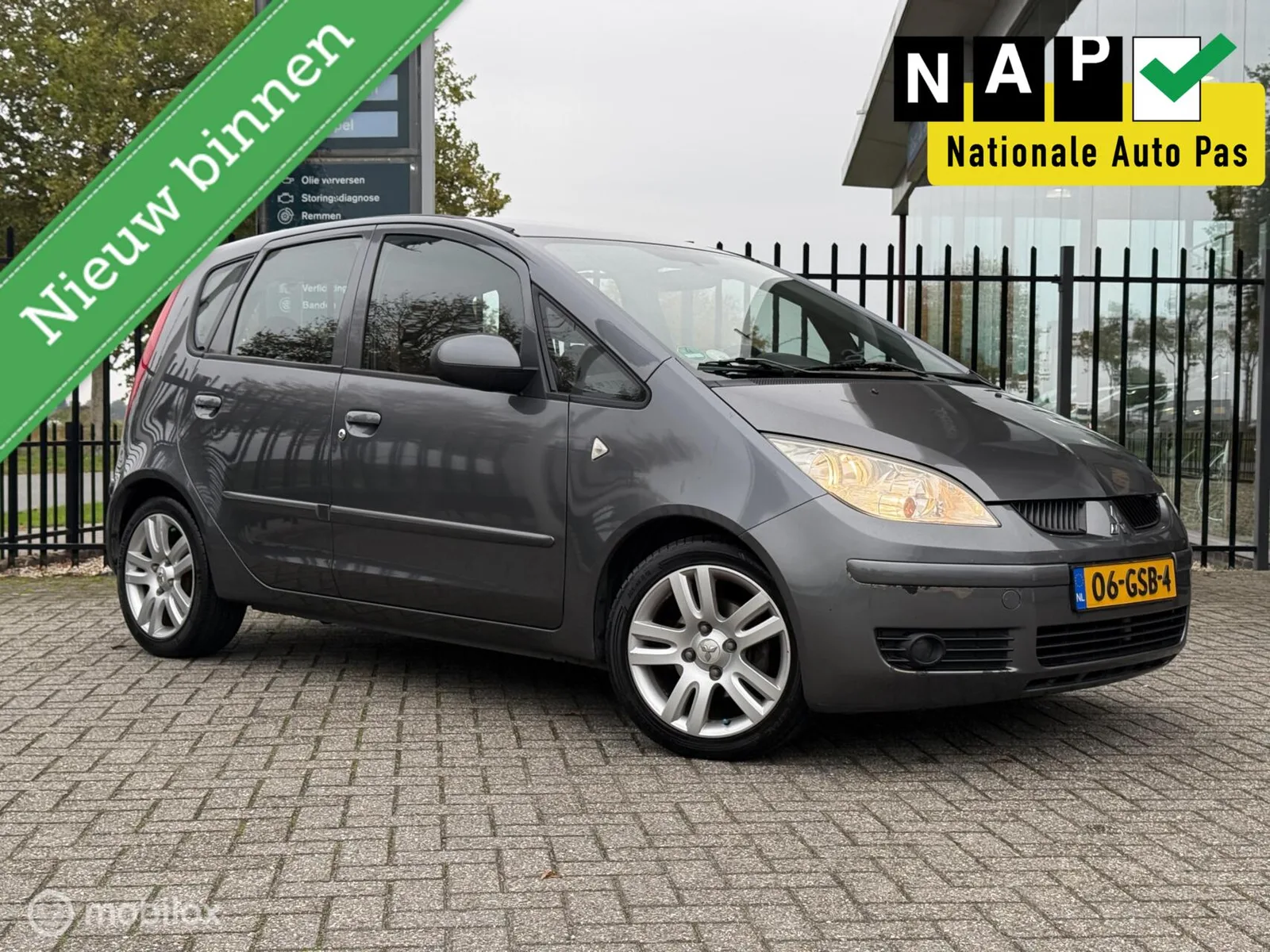 Mitsubishi Colt (2008) — foto 1