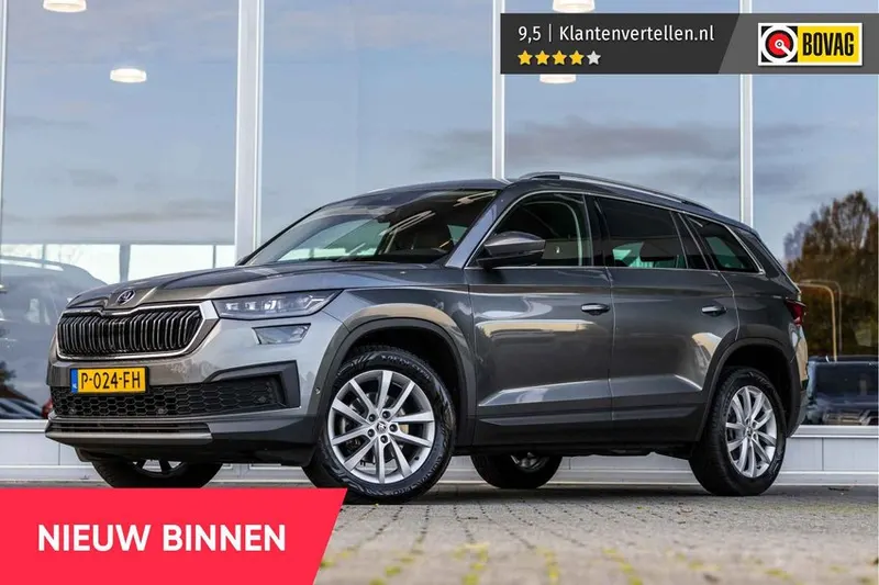 Škoda Kodiaq (2022)