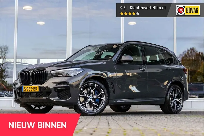 BMW X5 (2023)