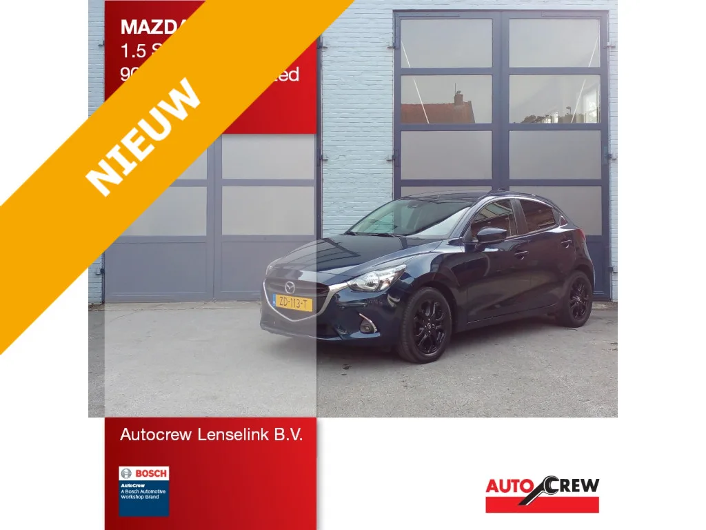Mazda 2 (2019) — foto 1