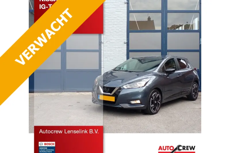 Nissan Micra (2020)