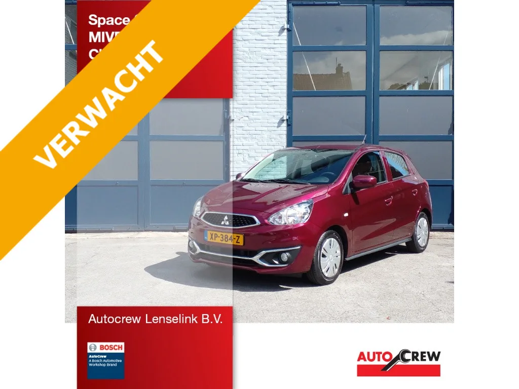 Mitsubishi Space Star (2019) — foto 1