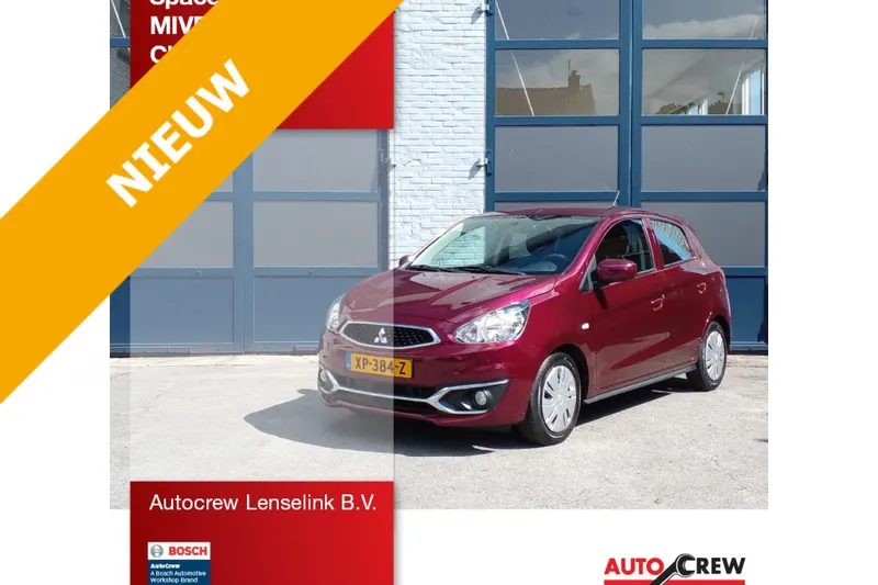 Mitsubishi Space Star (2019)