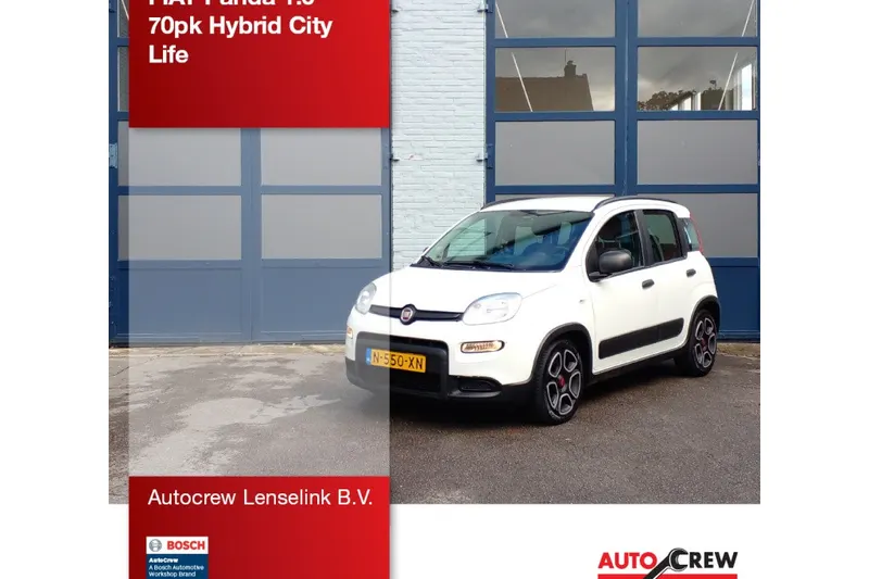 Fiat Panda (2022)