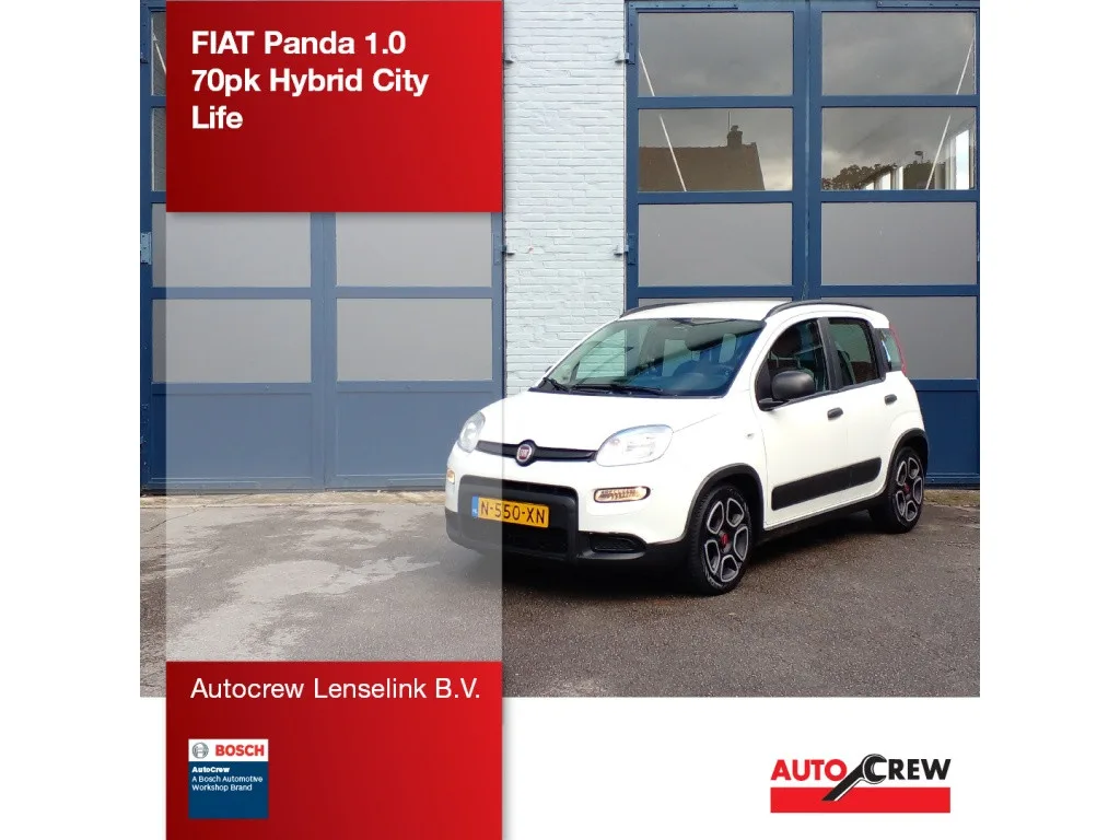 Fiat Panda (2022) — foto 1
