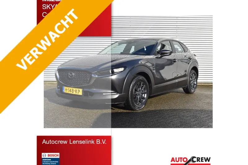 Mazda CX-30 (2020)