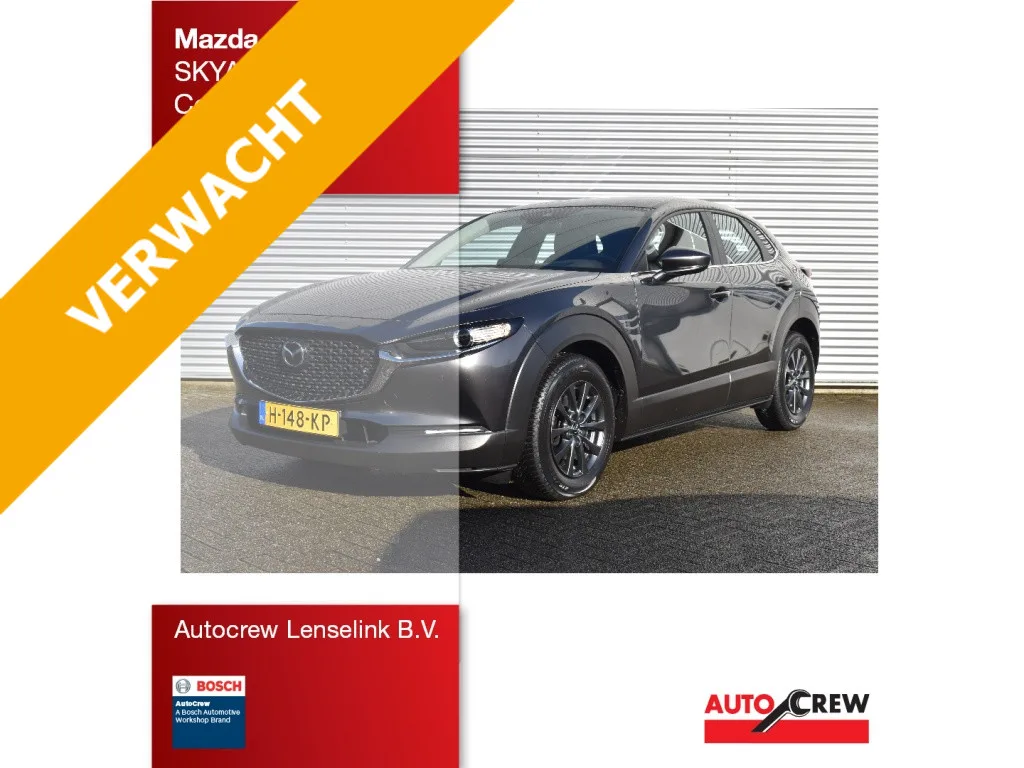 Mazda CX-30 (2020) — foto 1