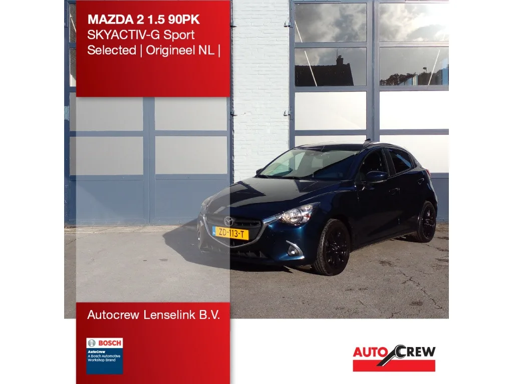 Mazda 2 (2019) — foto 1