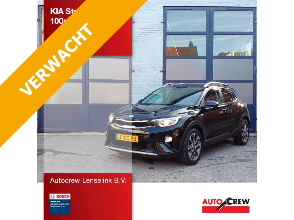 Kia Stonic (2020) — foto 1