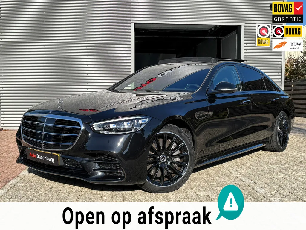 Mercedes-Benz S-Klasse (2025) — foto 1