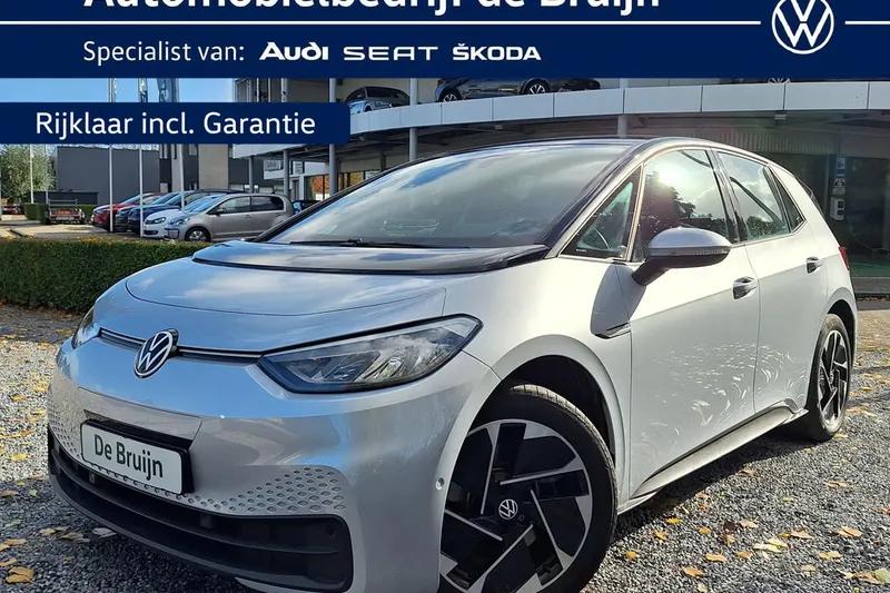Volkswagen ID.3 (2022)
