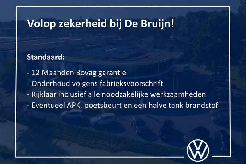 Volkswagen ID.3 (2022)