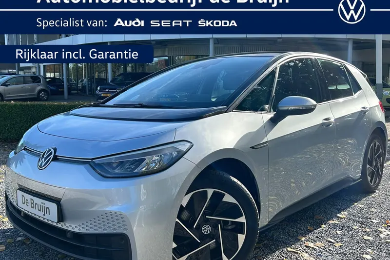 Volkswagen ID.3 (2021)