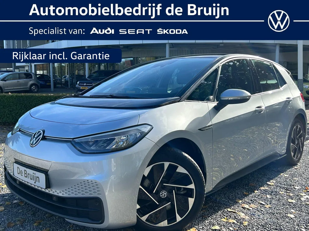 Volkswagen ID.3 (2021) — foto 1