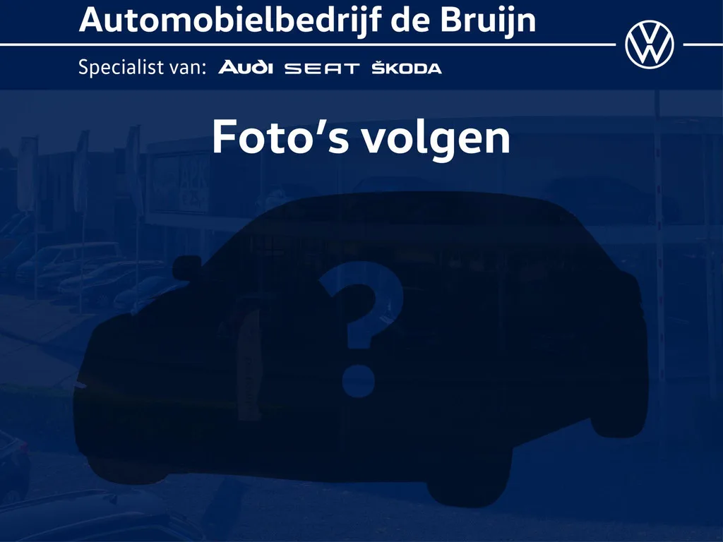 Volkswagen Tiguan (2025) — foto 1