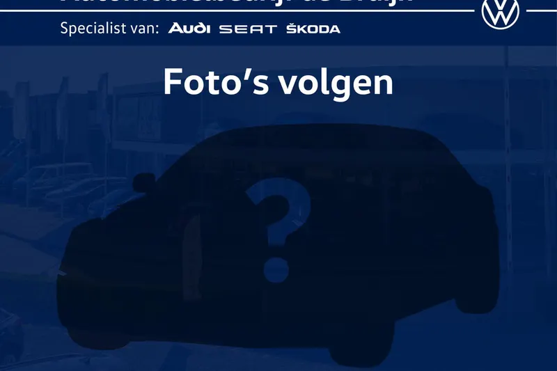 Volkswagen Tiguan (2025)