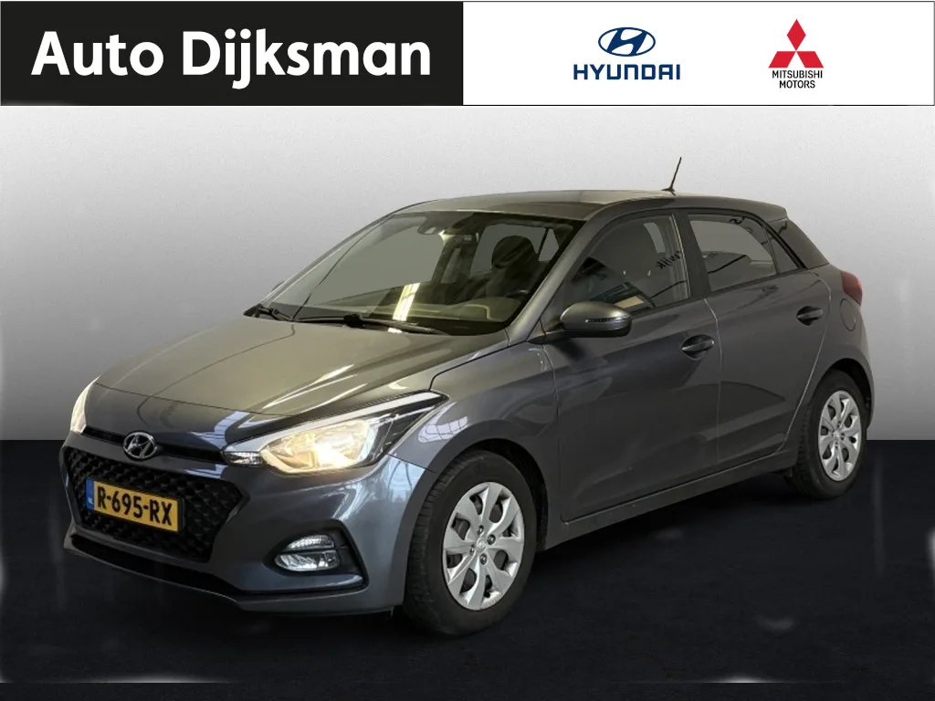 Hyundai i20 (2020) — foto 1
