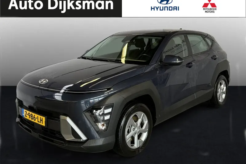 Hyundai Kona (2024)