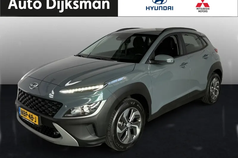 Hyundai Kona (2022)