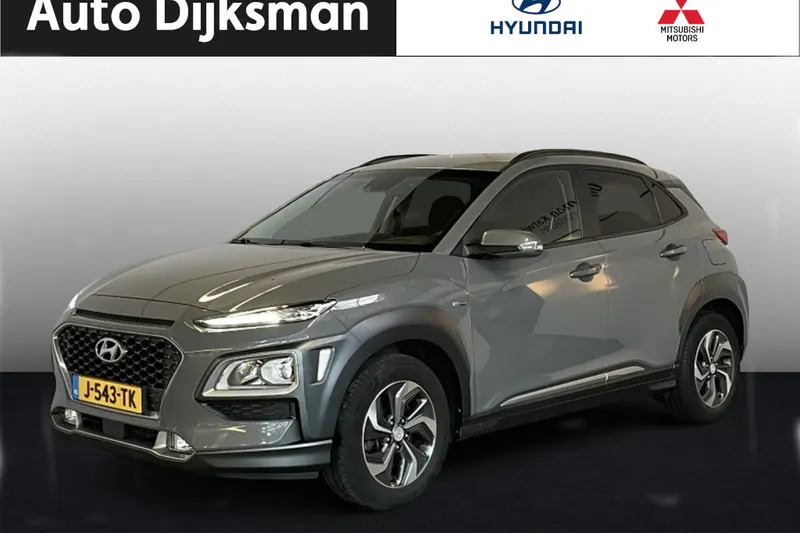 Hyundai Kona (2020)