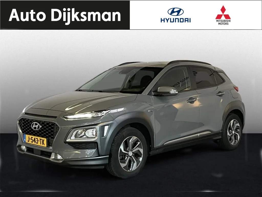 Hyundai Kona (2020) — foto 1