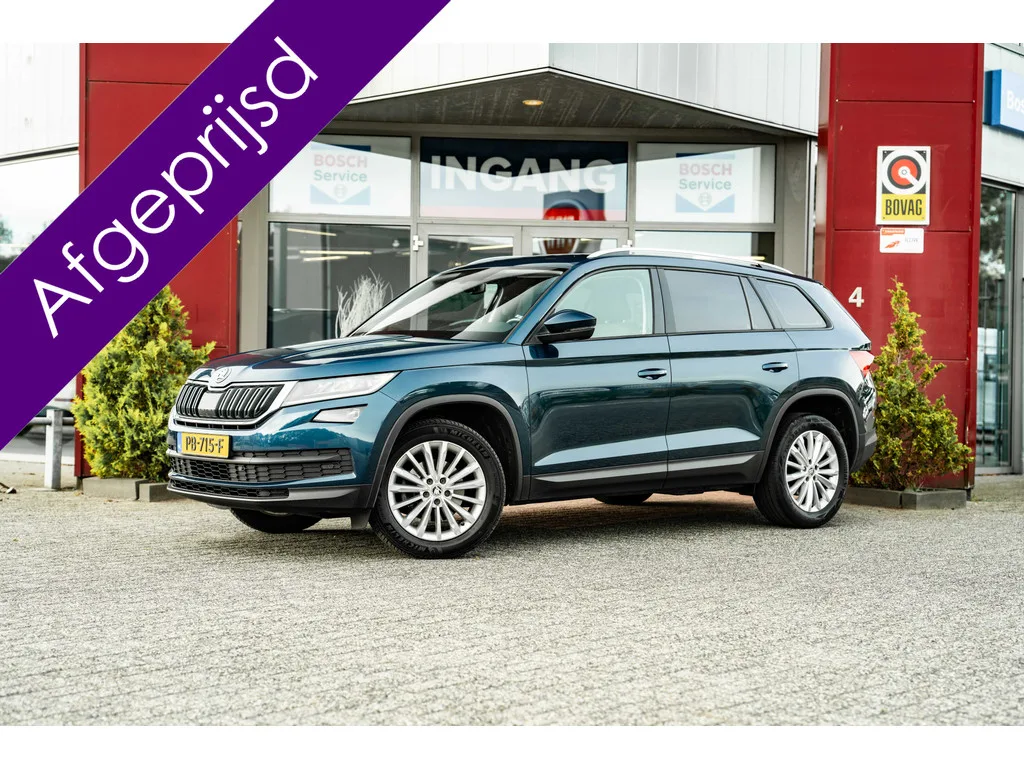 Škoda Kodiaq (2017) — foto 1