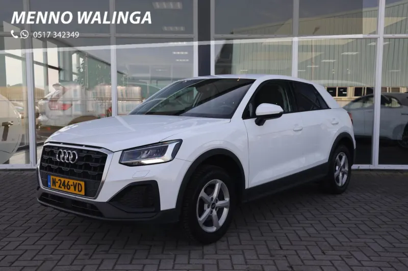 Audi Q2 (2022)