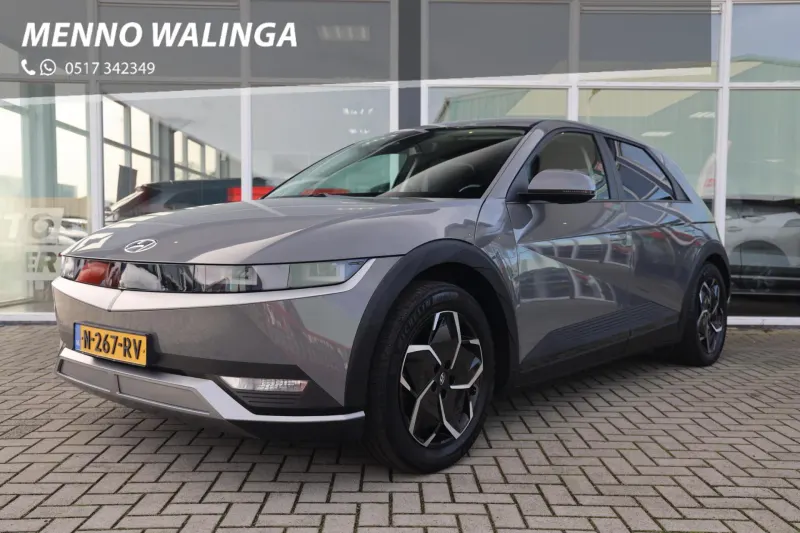 Hyundai Ioniq 5 (2021)