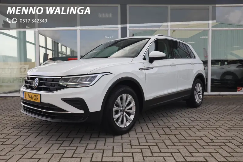 Volkswagen Tiguan (2021)