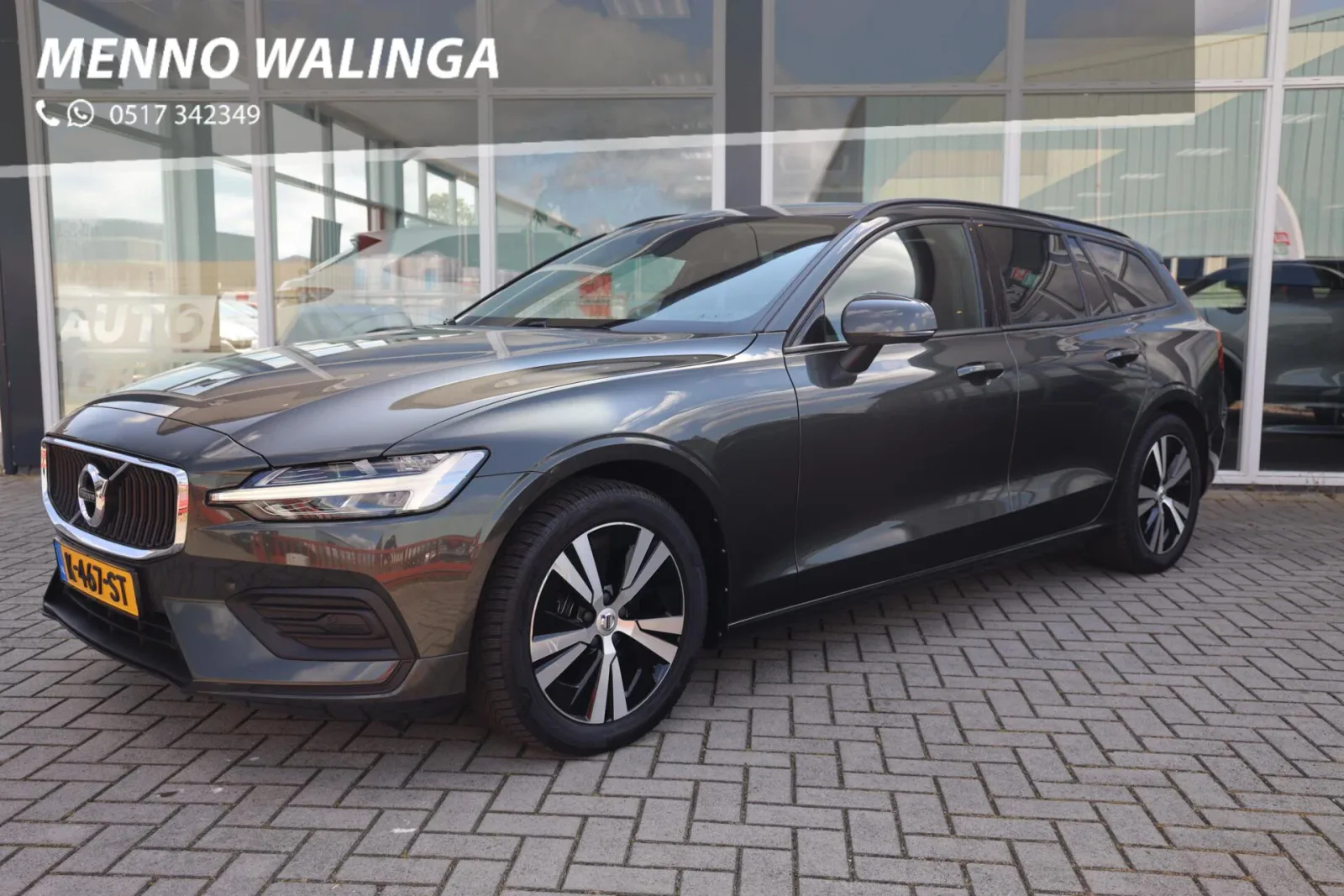 Volvo V60 (2021) — foto 1