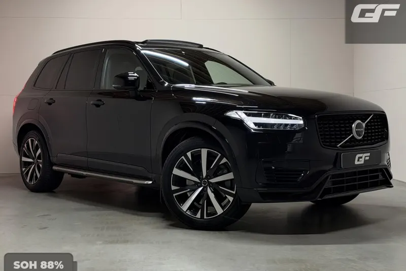 Volvo XC90 (2020)
