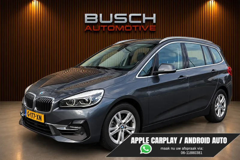 BMW 2-Serie Gran Tourer (2020)