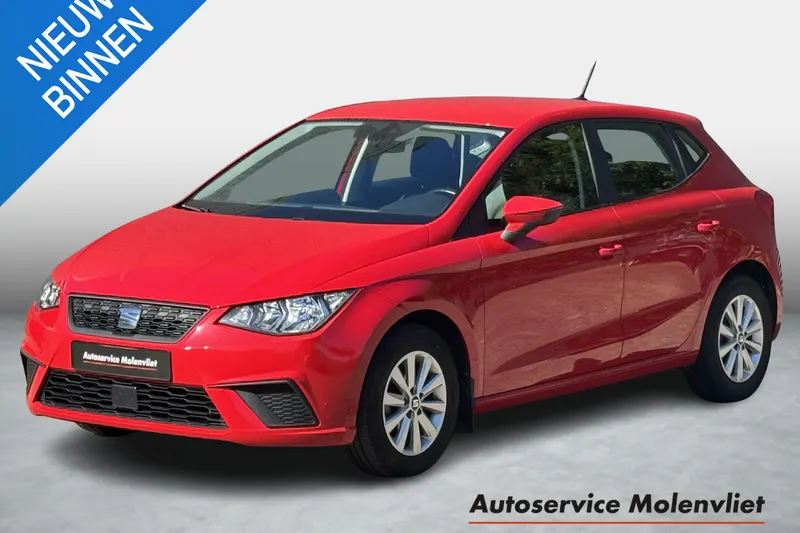 SEAT Ibiza (2021)