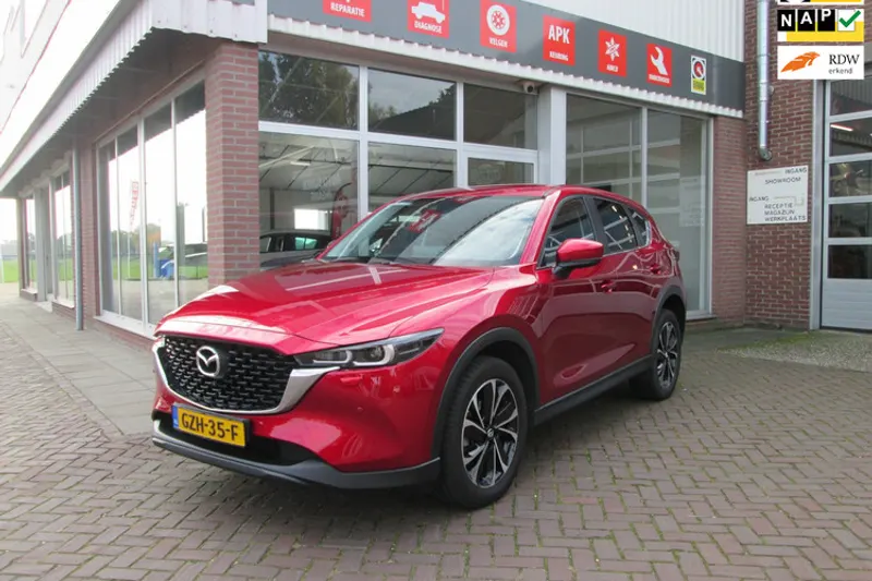 Mazda CX-5 (2025)