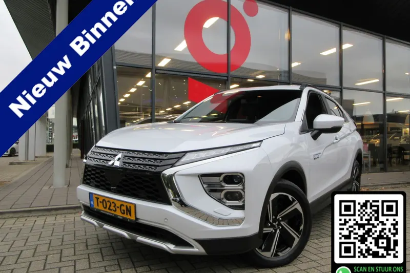 Mitsubishi Eclipse Cross (2023)