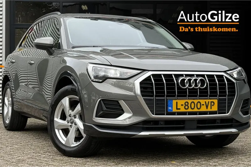 Audi Q3 (2020)