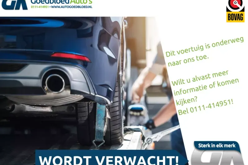 Peugeot 108 (2019)